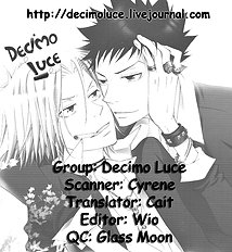 Kimiyo! Orede Kaware! | You! Change because of me!