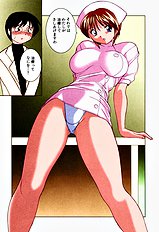 Tropical Pudding 2
