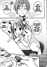 Asuna Only