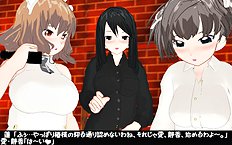 3D Image Set 9