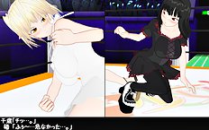 3D Image Set 9