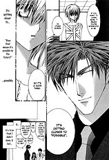 Okane Ga Nai Vol.6