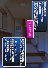 Hottest blowjob, big tits hentai pictures