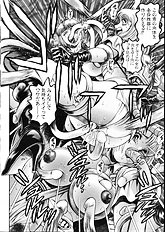 MAMARERU RISACHAN