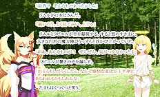 Fabulous outdoor, futanari, group hentai images