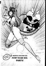 Ogenki Clinic Vol.3