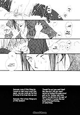 Baby Bitch
