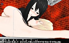 3D Image Set 9