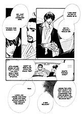 From Dusk Till Dawn Vol.1
