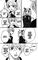 Houkago Hokenshitsu Vol.2