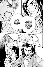 When A Man Loves A man Vol.6