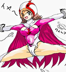 The Tickling Art Of Rui