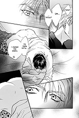 Deki No Ii Kiss Warui Kiss Vol.1