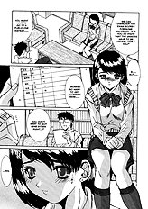 Taboo District[ENG]