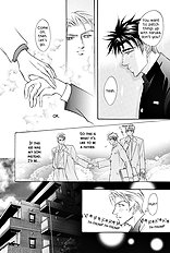 Deki No Ii Kiss Warui Kiss Vol.1