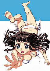 Hirose