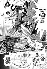 Okane Ga Nai Vol.4