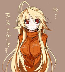 Endou Chihiro
