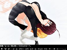3D Image Set 9
