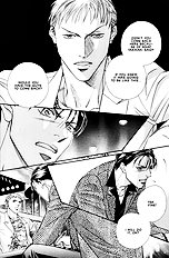 When A Man Loves A man Vol.5