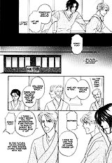 Yome Ni Konai Ka Vol.2