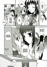 Ichigo no Tsubomi