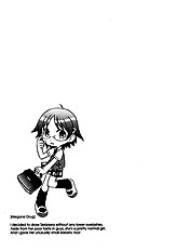 Please Miss Yuri[ENG]
