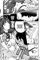 Virgin Na Kankei 2