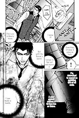 Aigan Shounen