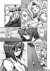 Aishite Ii Desu Tomo
