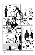 Houkago Hokenshitsu Vol.1