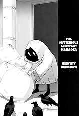 Conveni-N Ch. 1-8 + extra [wamusato haru] (complete)[ENG]