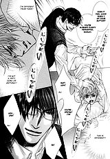 Ochiru Seija No Seppun