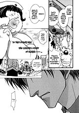 Okane Ga Nai Vol.5