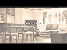 Kyouiku Mama To Oba To Oba