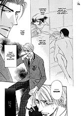 Renai Kyoutei Nukegake Nashi