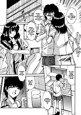 Taboo District[ENG]