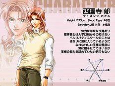 Yaoi images set 032