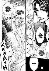 Ai To Yokubou Wa Gakuen