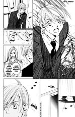 Houkago Hokenshitsu Vol.1