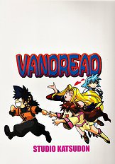 VANDREAD ALL CHARACTERS BOOK