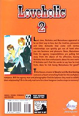 Loveholic Vol.2