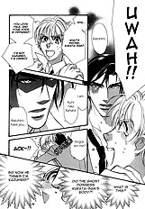 Chikashitsu Himitsu Club