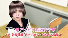 3D Image Set 1