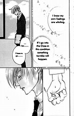 Houkago Hokenshitsu Vol.3