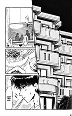 Yume No Kodomo Vol.3