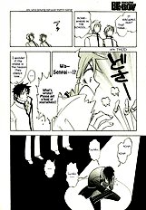 Aitsu No Daihonmei Vol.2