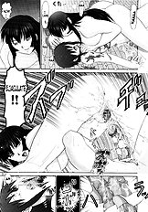 Mazoshino Gaiden Vol. 1 (love hina) [harukigenia (raijinkai)][ENG]