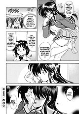 Kopipe[ENG]