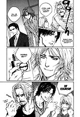 Ikenai Otoko Vol.1